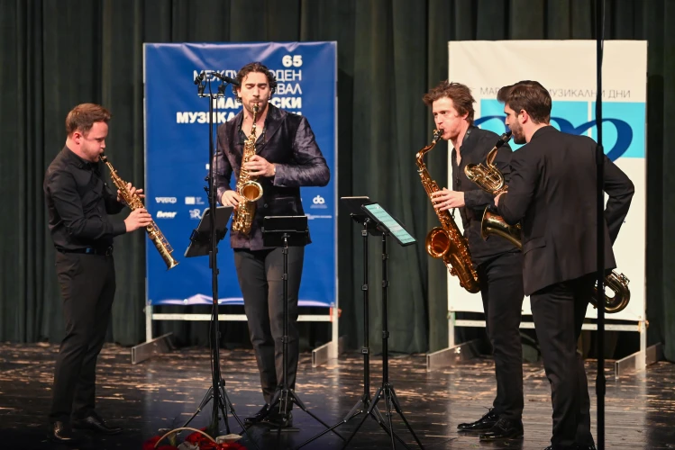 Саксофонен квартет Signum 4